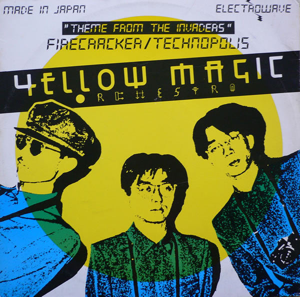 Master Release: "Theme From The Invaders" / Firecracker / Technopolis by Yellow Magic Orchestra