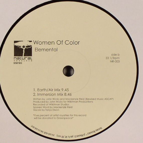 Release: Elemental-Vinyl-US-2002-NR-003-67544
