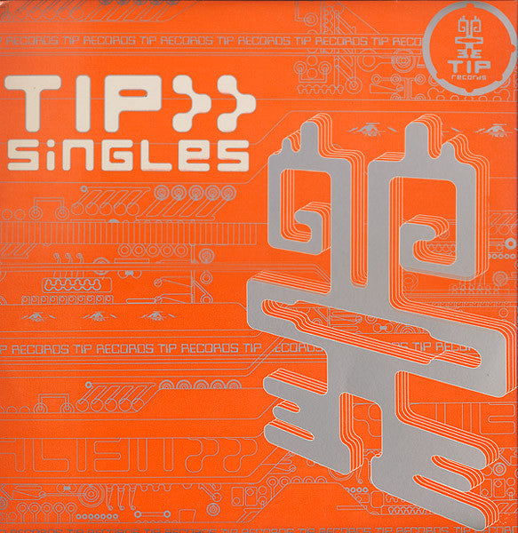 Master Release: TIP Singles by Various