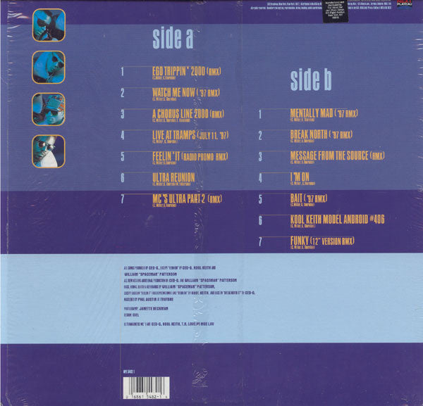 Master Release: The B-Sides Companion by Ultramagnetic MC's