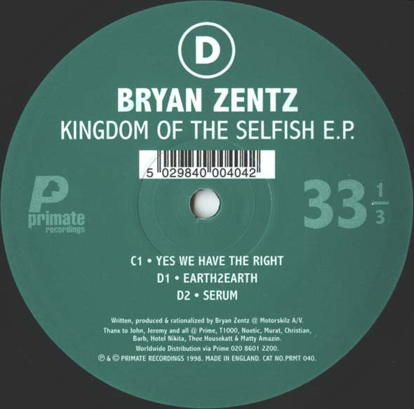 Kingdom Of The Selfish EP